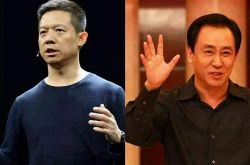 【8分钟教程】大同电话_哔哩哔哩-2
